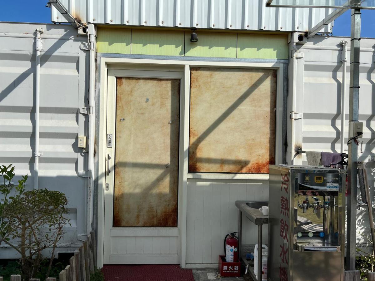 Komei Container Homestay 清水区 エクステリア 写真
